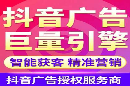 探索SEM公司的广告优化之路：从理论到实践
