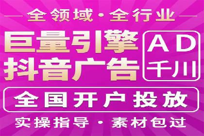 代理开户在互联网金融中的创新应用及案例